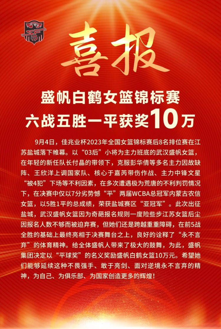 以往的蝙蝠侠只是在通俗人平易近心中有英雄的形象，但不被官方和当局认可。